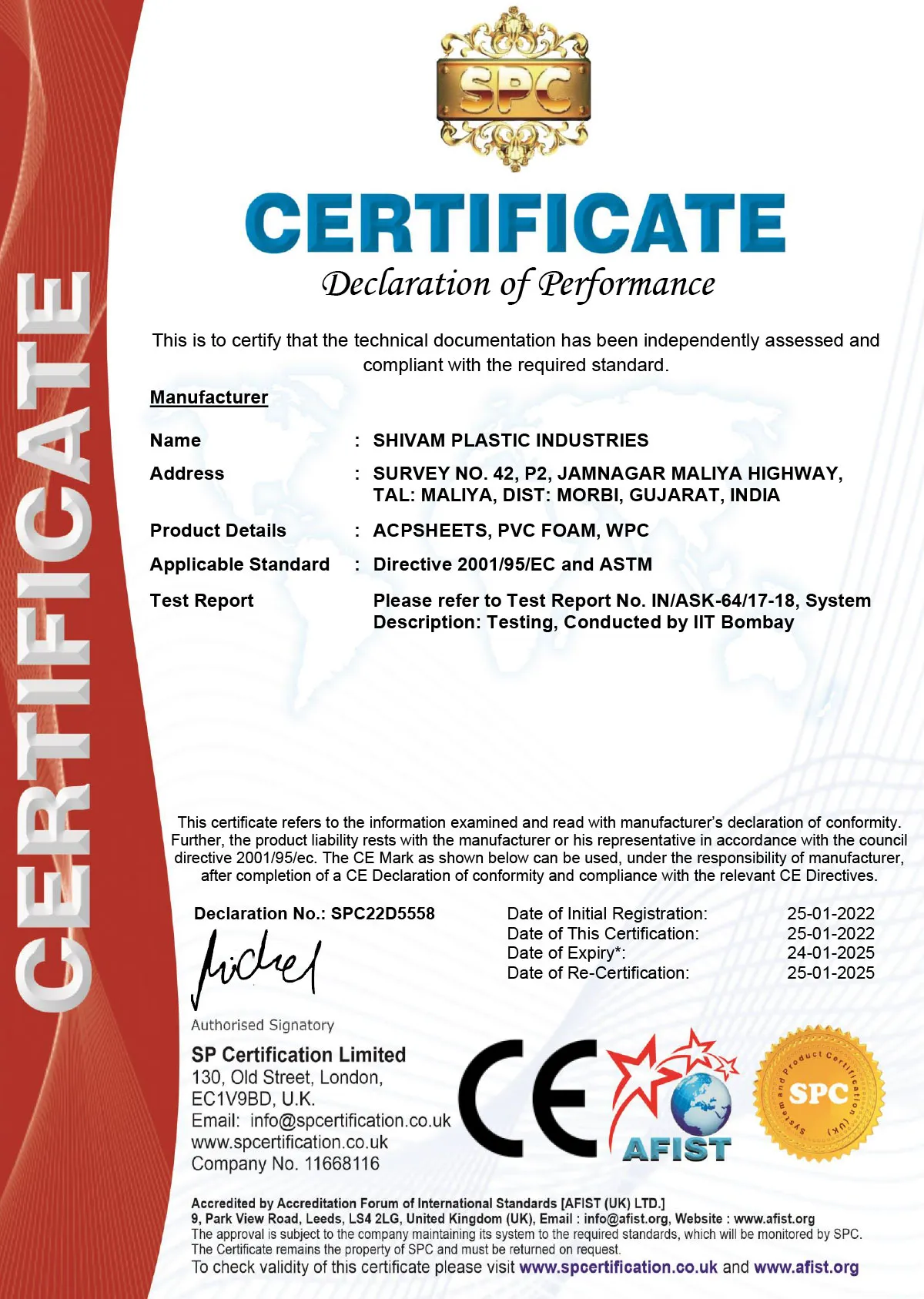 About ALUMINA Pioneering Excellence In ACP Sheet Manufacturing